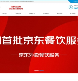 优优聚