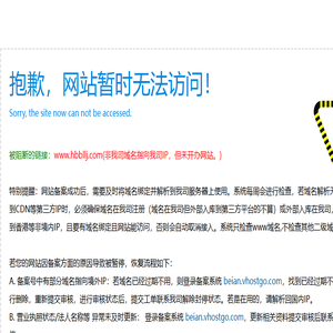 知易网是全球领先的企业一站式服务平台
