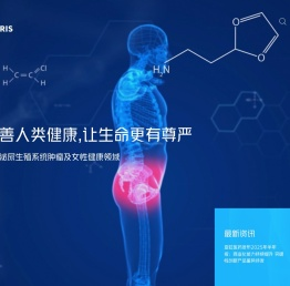 亚虹医药首页