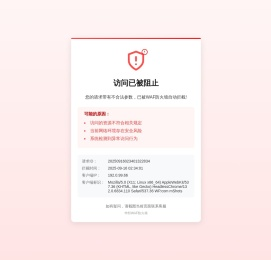 江西钧天机械有限公司