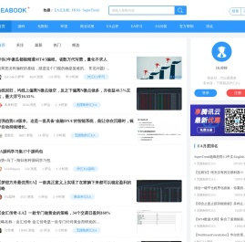 EABOOK外汇EA交易论坛
