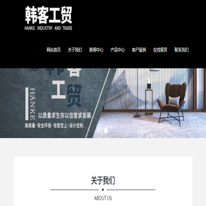 不锈钢橱柜