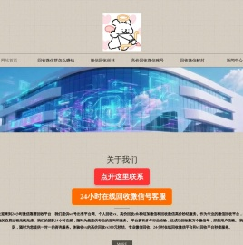 重庆人才网,重庆人才招聘网