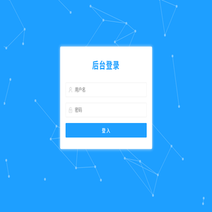 大牧人牧业(黑龙江)集团有限公司