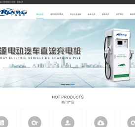 停车场收费管理系统