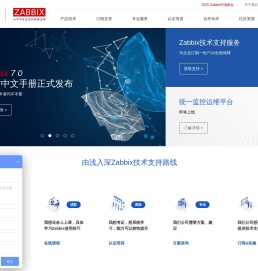 宏时数据