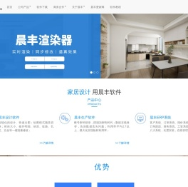 拆单软件