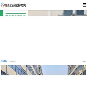 等强全螺纹树脂锚杆,右旋锚杆,左旋锚杆,矿用螺纹钢生产厂家