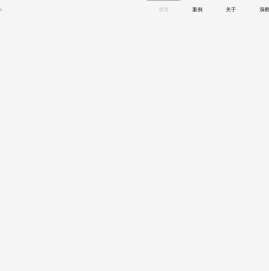 成都广告设计公司