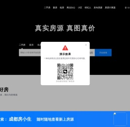 深圳