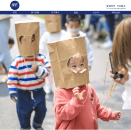 苏州领教教育科技