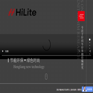 针织牛仔布
