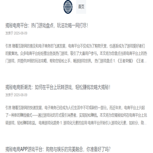 再小的个体