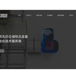 上海甲佳智能科技有限公司