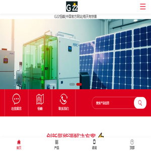贵州水银