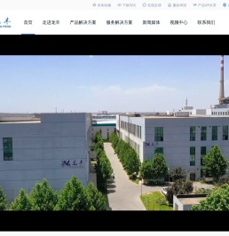 郑州市龙丰农业机械装备制造有限公司