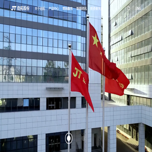 劲拓自动化设备股份有限公司
