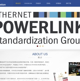 POWERLINK开放自动化