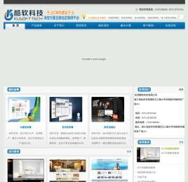 云官网