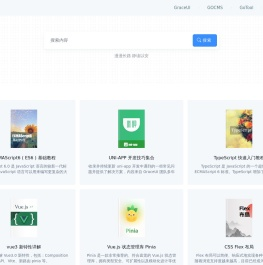 LessCode.work