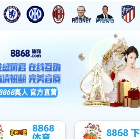 金晨标识