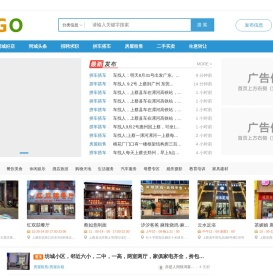 辉腾网络科技