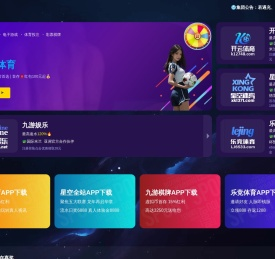 上海浦沅建设发展有限公司