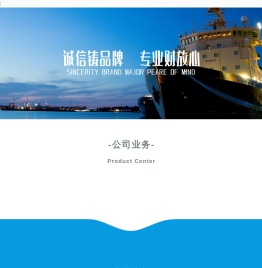知识就是力量