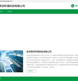 半岛.体育(中国)官方网站