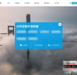 评审系统