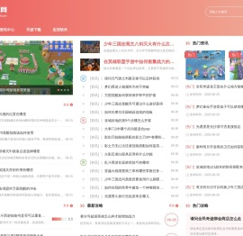 迈卡网