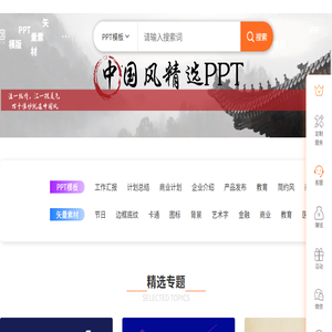 泵管/混凝土搅拌机配件生产厂家