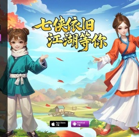 《决战破晓