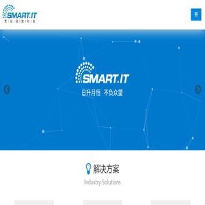 灵动科技