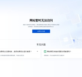 女鞋批发