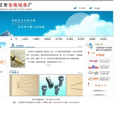 条母