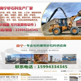 逐梦未来