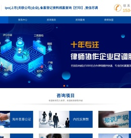查询（公司）企业工商内档,工商档案,企业档案,