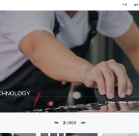 U2车膜官网