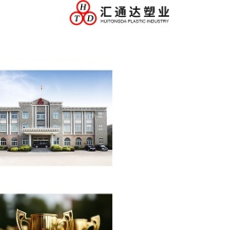 ABS管件生产厂家