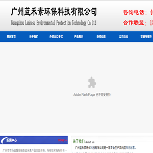 车用尿素