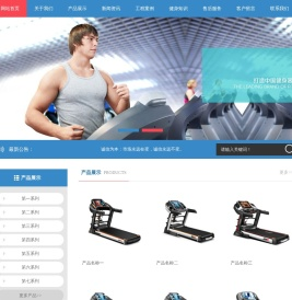 贵州园林,仿古建筑