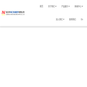 富硒食品,富硒产品招商加盟,中食代富硒食品加盟,富硒食品odm代加工厂,富硒食品oem贴牌代加工厂家