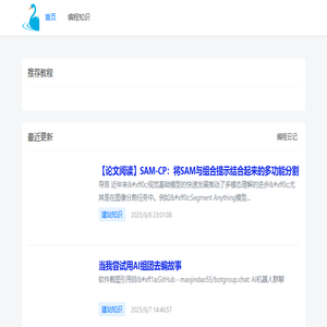 郑州网页设计网站制作
