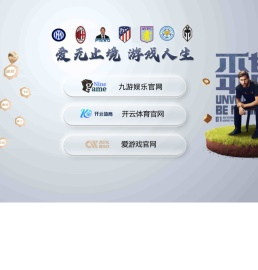 湖北良工阀门