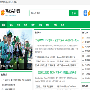 上海1188金融中心租赁/出租/租金/物业信息
