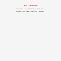 撕碎机生产厂家