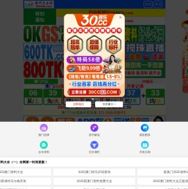 创造力机械科技（苏州）有限公司