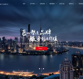 上海爱好家工程监理有限公司