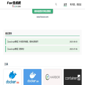 河南帝成钢铁贸易有限公司
